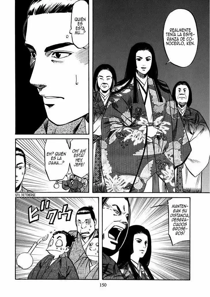 Nobunaga no Chef (2016) - Capítulo 15 - Página 4 - LectorTMOo