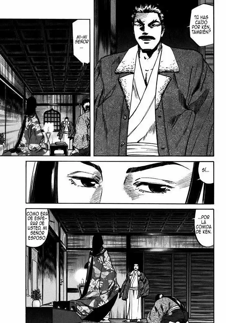 Nobunaga no Chef (2016) - Capítulo 15 - Página 17 - LectorTMOo
