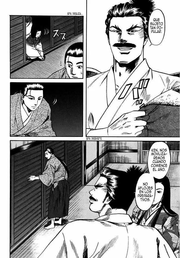 Nobunaga no Chef (2016) - Capítulo 15 - Página 18 - LectorTMOo