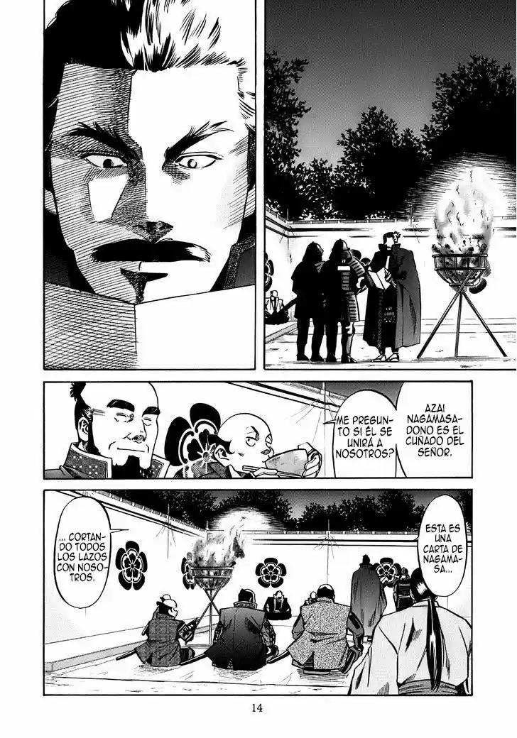 Nobunaga no Chef (2016) - Capítulo 17 - Página 17 - LectorTMOo