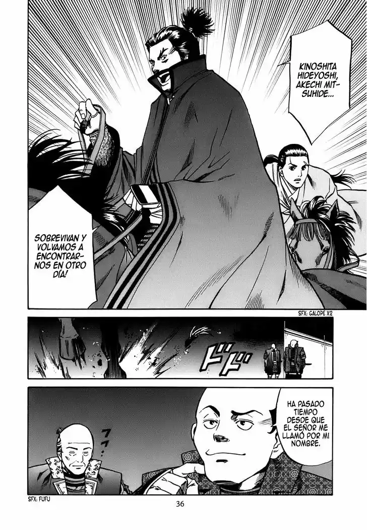Nobunaga no Chef (2016) - Capítulo 18 - Página 12 - LectorTMOo