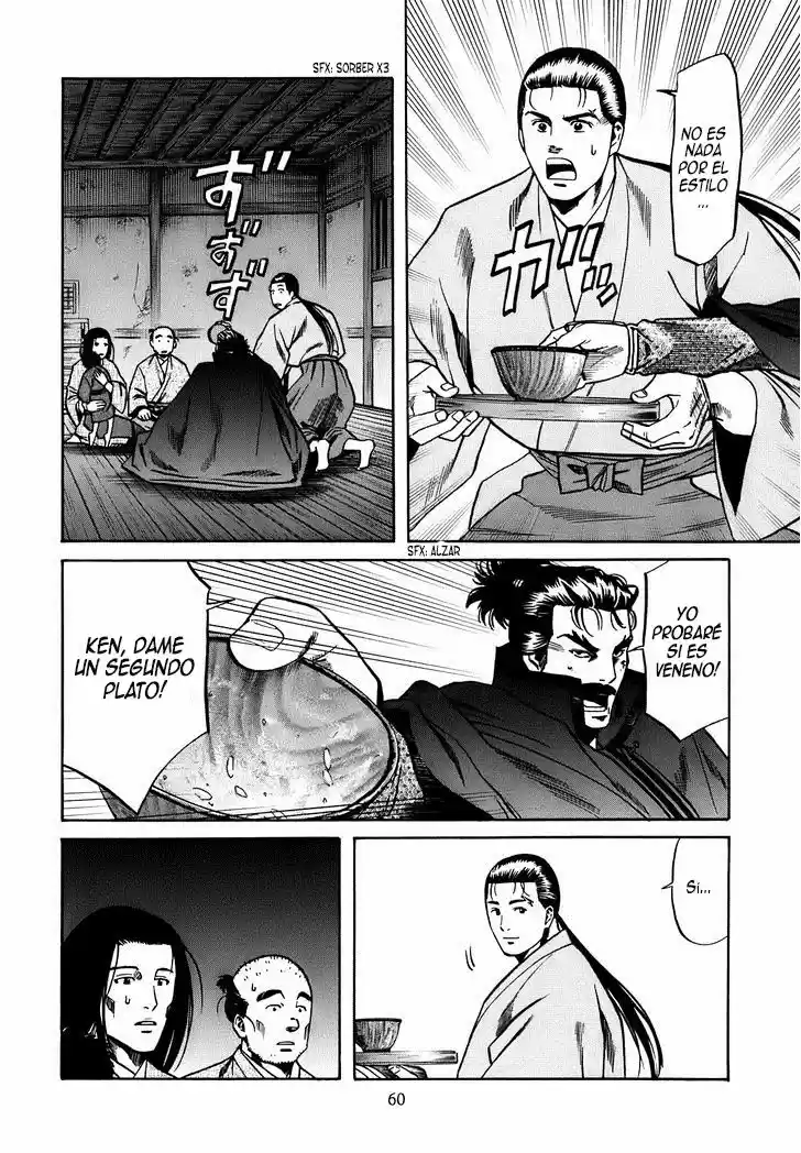 Nobunaga no Chef (2016) - Capítulo 19 - Página 16 - LectorTMOo