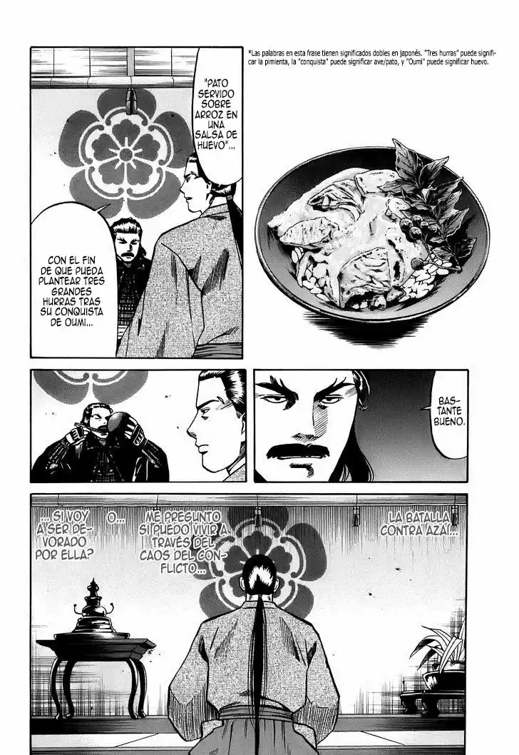 Nobunaga no Chef (2016) - Capítulo 22 - Página 22 - LectorTMOo