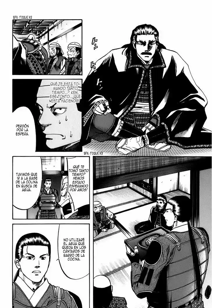 Nobunaga no Chef (2016) - Capítulo 23 - Página 12 - LectorTMOo
