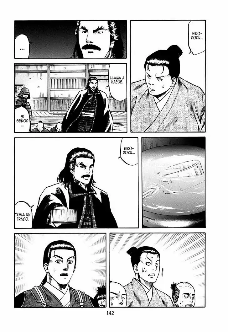 Nobunaga no Chef (2016) - Capítulo 23 - Página 16 - LectorTMOo
