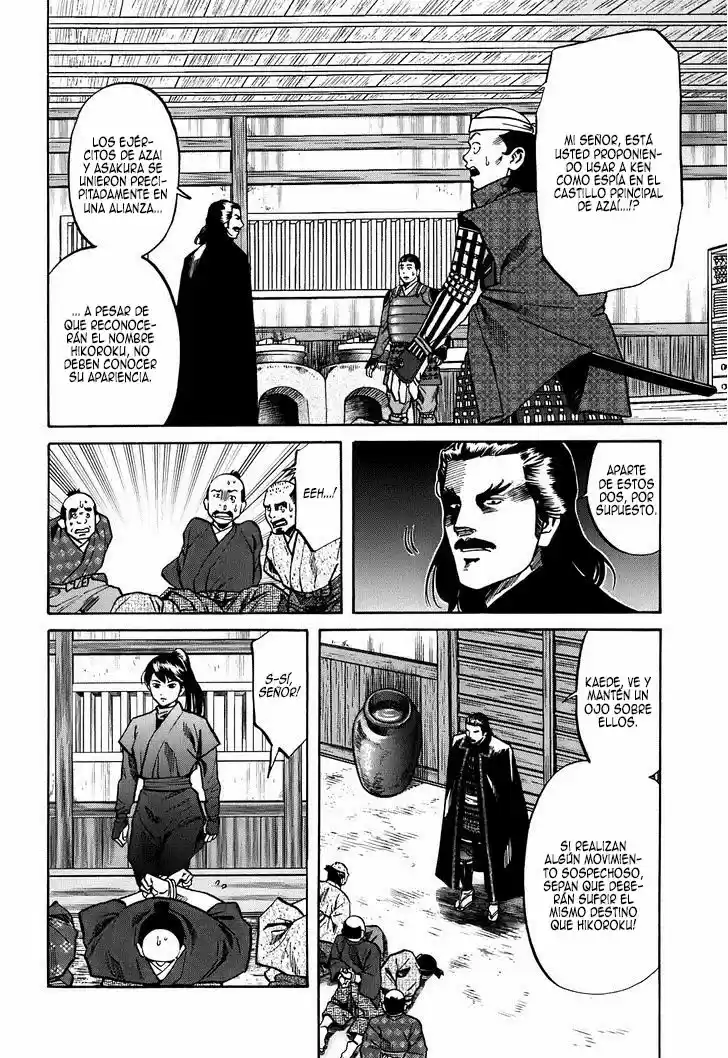 Nobunaga no Chef (2016) - Capítulo 23 - Página 20 - LectorTMOo