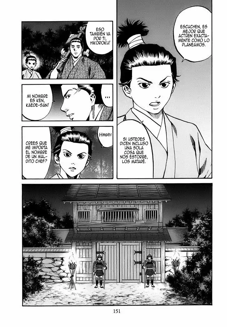 Nobunaga no Chef (2016) - Capítulo 24 - Página 5 - LectorTMOo