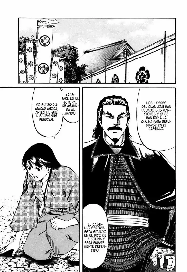 Nobunaga no Chef (2016) - Capítulo 25 - Página 7 - LectorTMOo