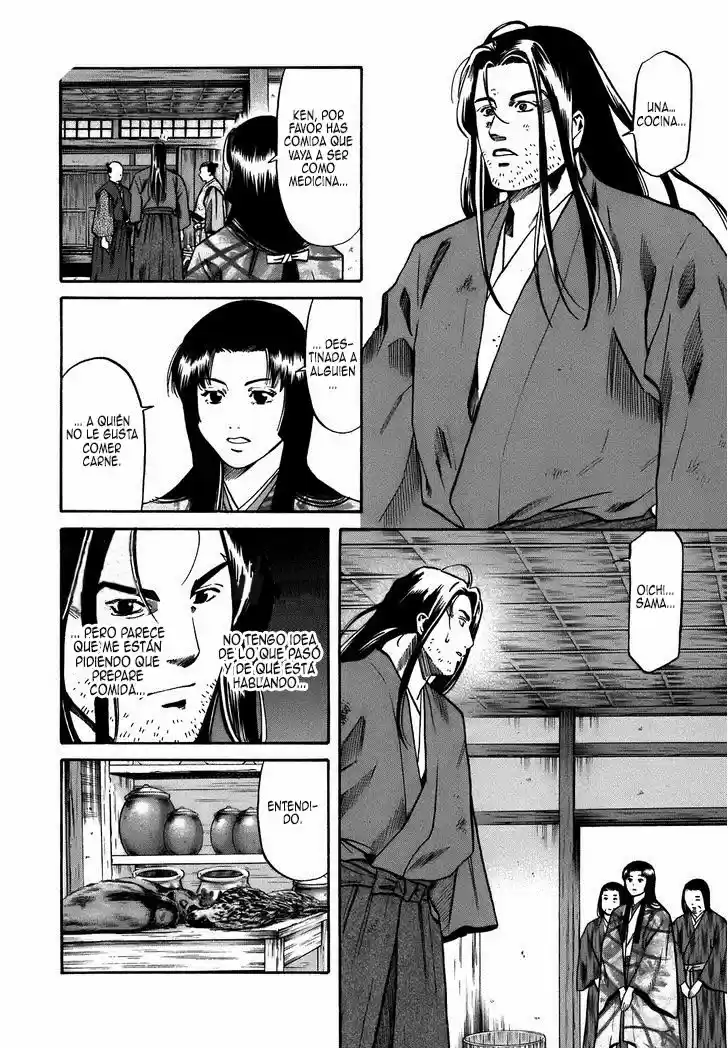Nobunaga no Chef (2016) - Capítulo 26 - Página 19 - LectorTMOo