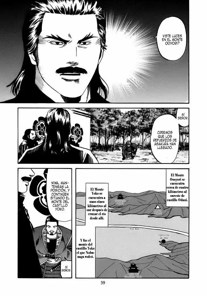 Nobunaga no Chef (2016) - Capítulo 27 - Página 14 - LectorTMOo