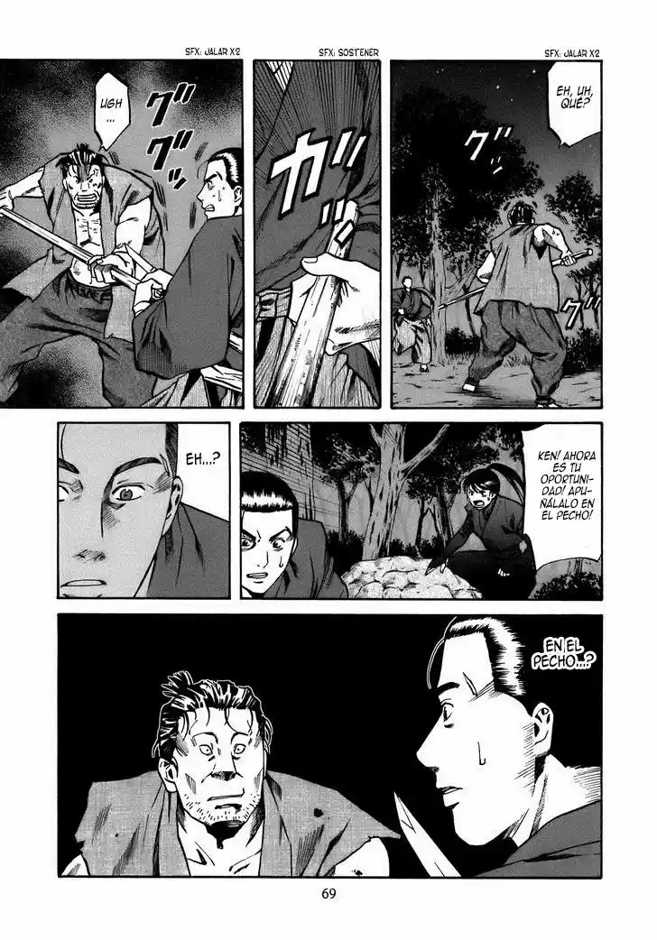 Nobunaga no Chef (2016) - Capítulo 29 - Página 5 - LectorTMOo
