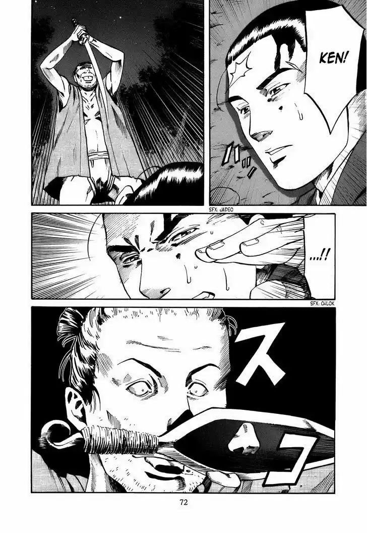 Nobunaga no Chef (2016) - Capítulo 29 - Página 8 - LectorTMOo