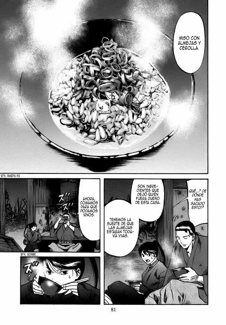 Nobunaga no Chef (2016) - Capítulo 29 - Página 17 - LectorTMOo