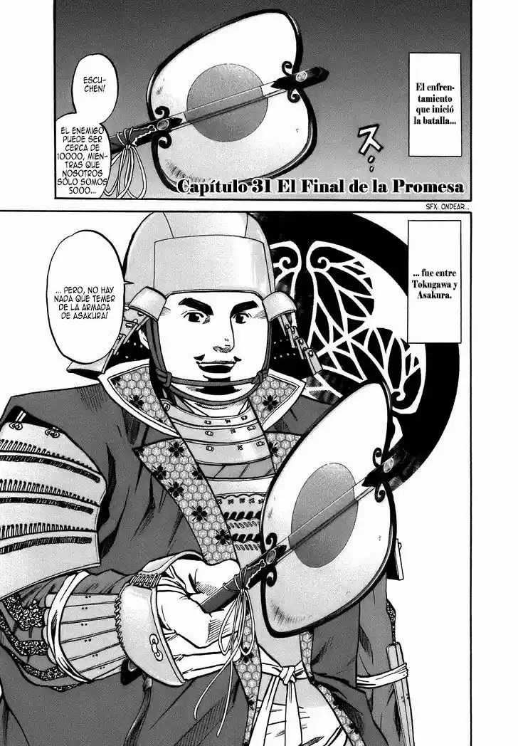 Nobunaga no Chef (2016) - Capítulo 31 - Página 4 - LectorTMOo