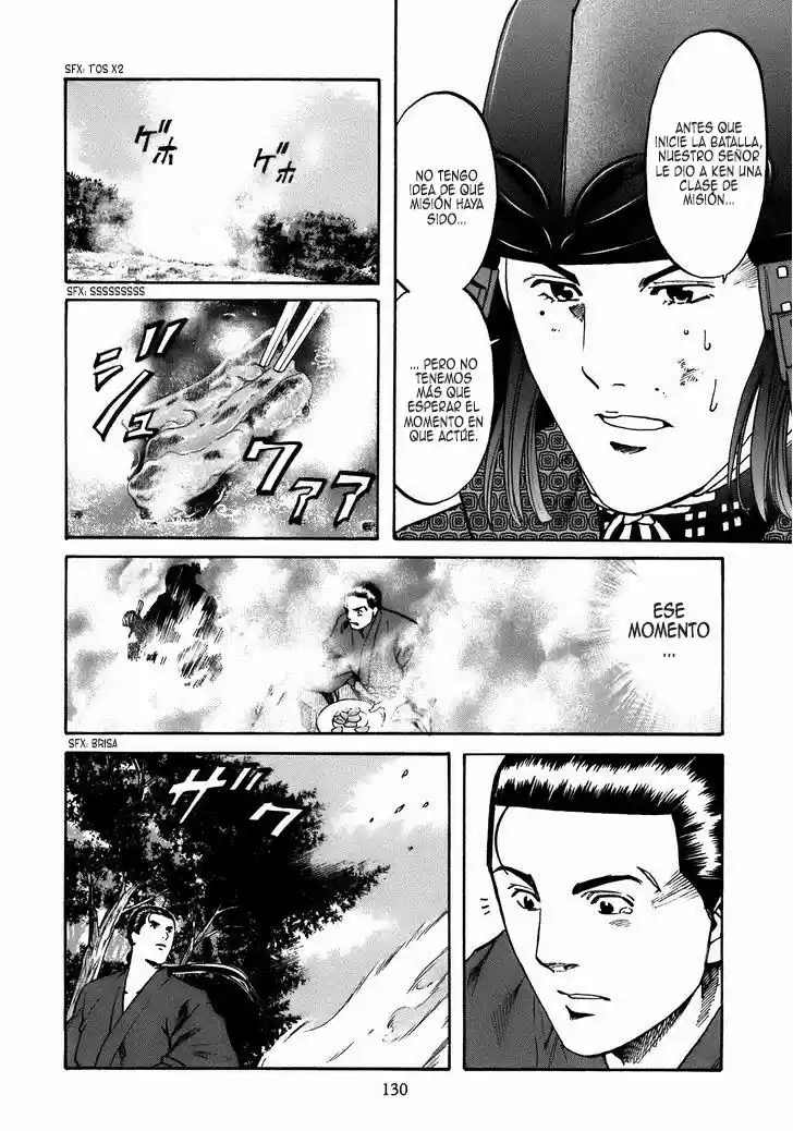 Nobunaga no Chef (2016) - Capítulo 32 - Página 7 - LectorTMOo