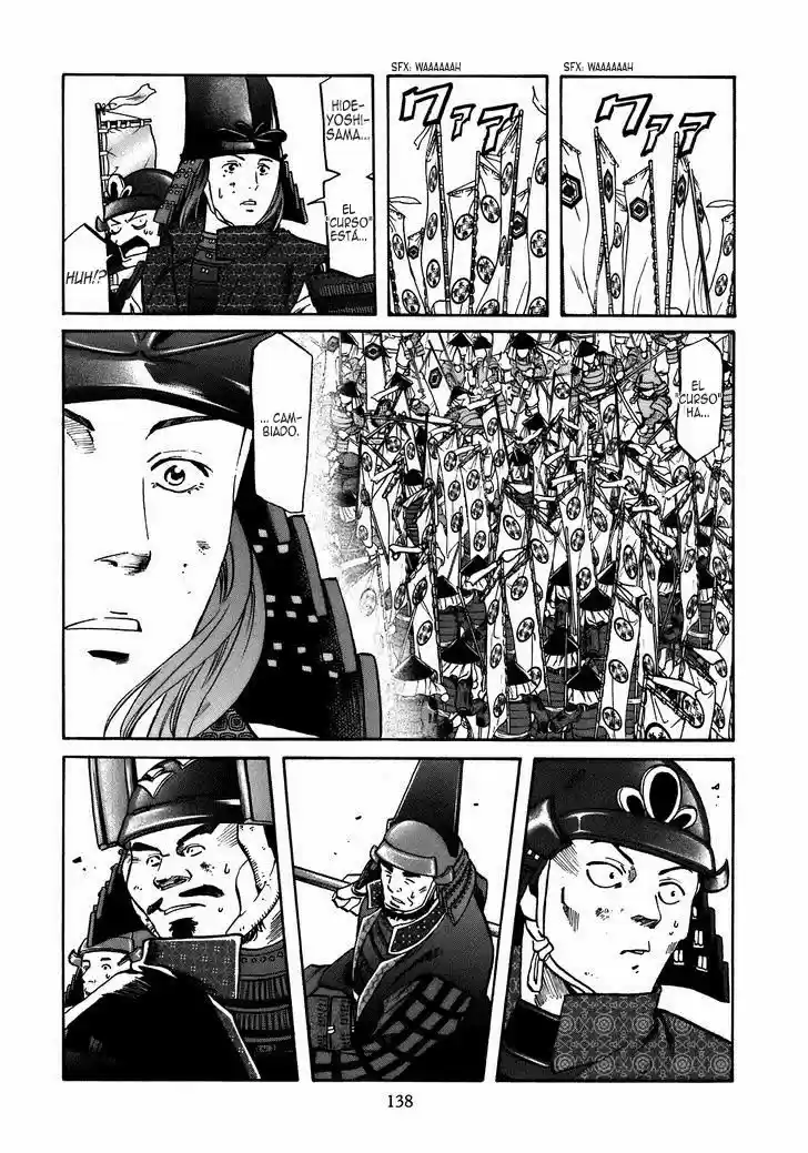 Nobunaga no Chef (2016) - Capítulo 32 - Página 15 - LectorTMOo