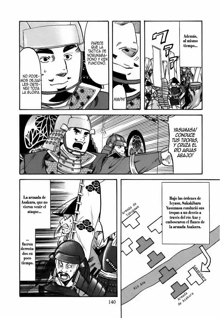 Nobunaga no Chef (2016) - Capítulo 32 - Página 17 - LectorTMOo