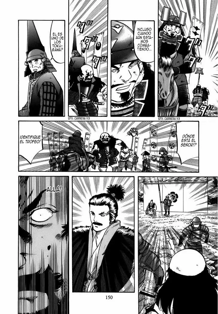 Nobunaga no Chef (2016) - Capítulo 33 - Página 7 - LectorTMOo