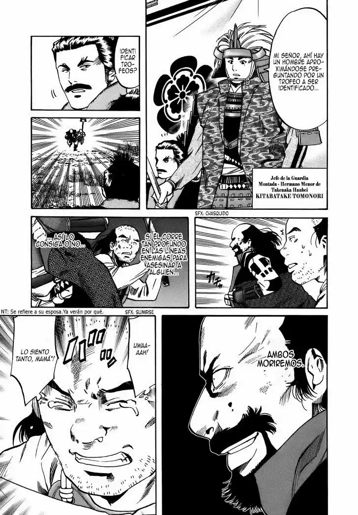 Nobunaga no Chef (2016) - Capítulo 33 - Página 8 - LectorTMOo