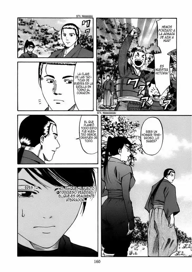 Nobunaga no Chef (2016) - Capítulo 33 - Página 17 - LectorTMOo
