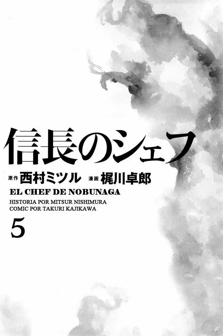 Nobunaga no Chef (2016) - Capítulo 35 - Página 5 - LectorTMOo