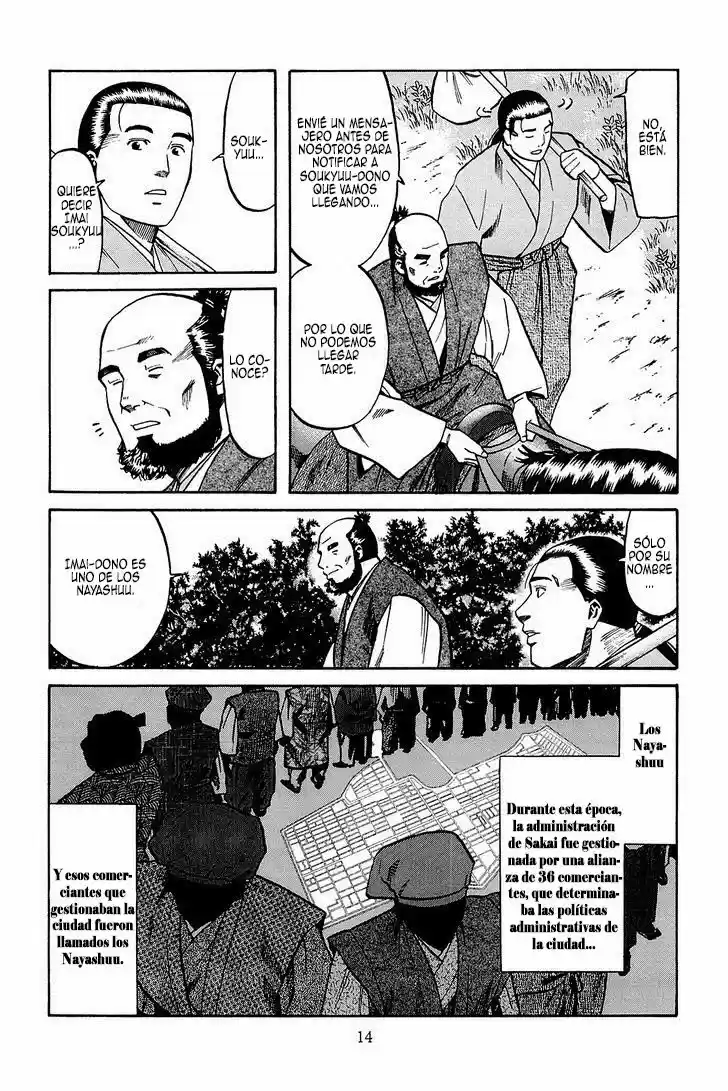 Nobunaga no Chef (2016) - Capítulo 35 - Página 19 - LectorTMOo