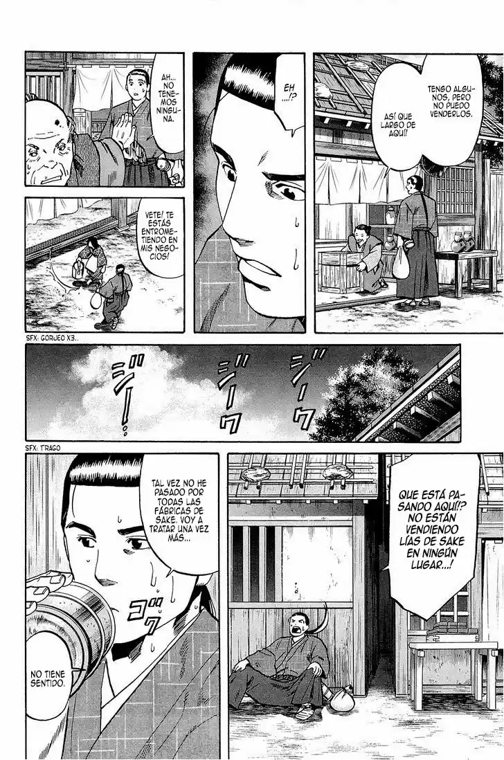 Nobunaga no Chef (2016) - Capítulo 36 - Página 18 - LectorTMOo