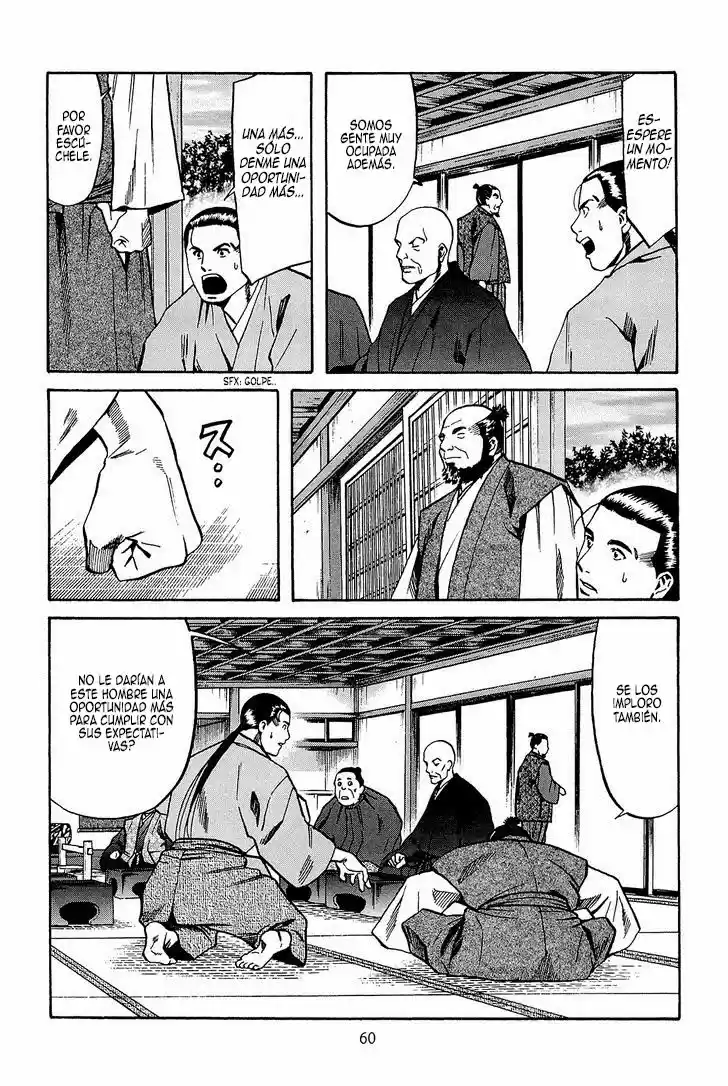 Nobunaga no Chef (2016) - Capítulo 37 - Página 16 - LectorTMOo