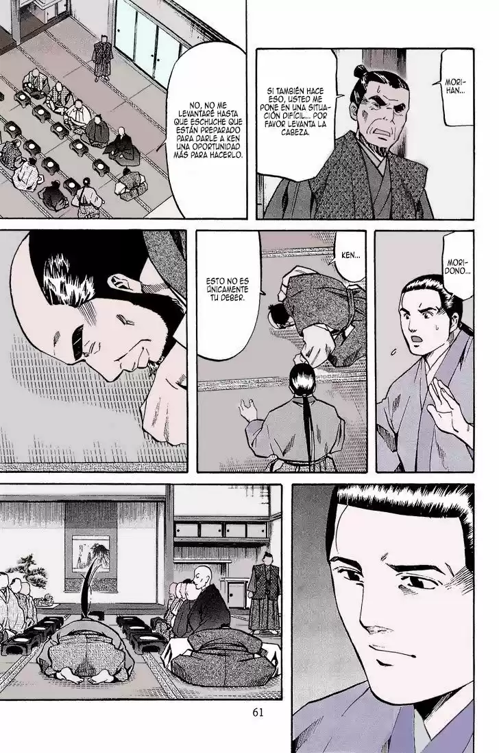 Nobunaga no Chef (2016) - Capítulo 37 - Página 17 - LectorTMOo
