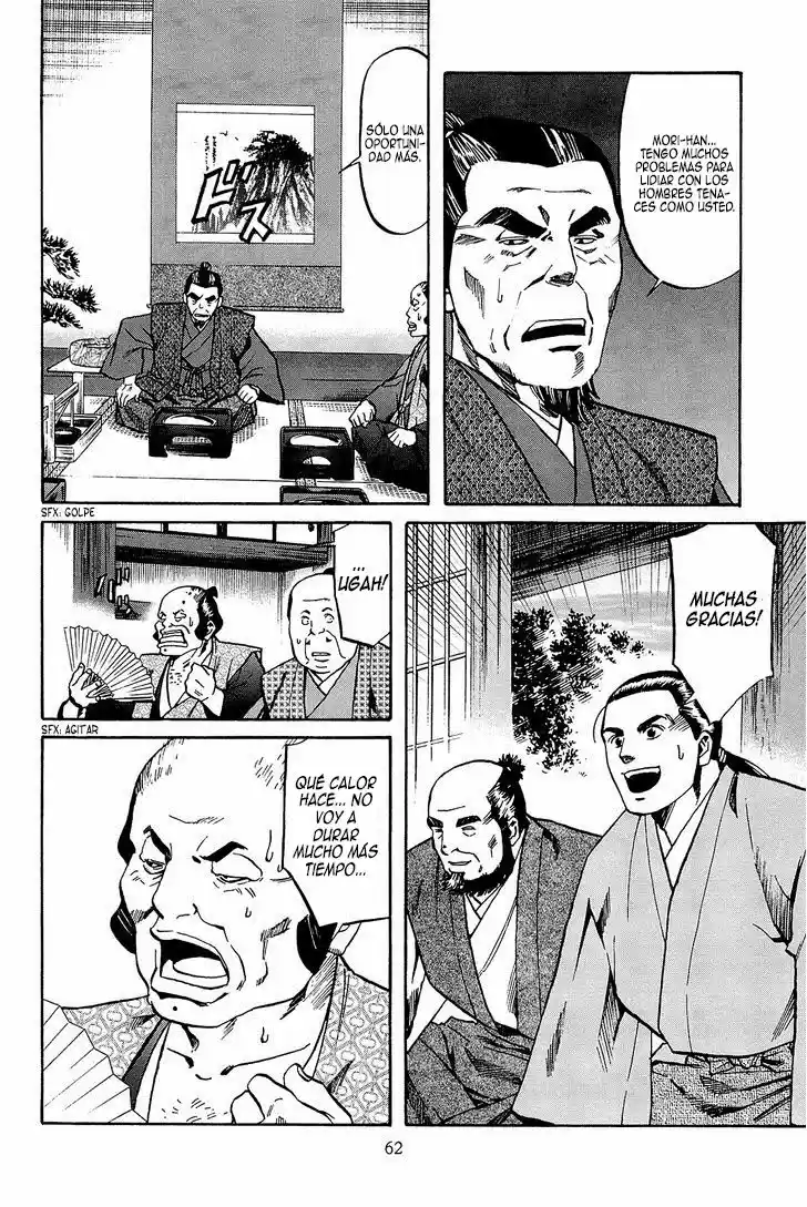 Nobunaga no Chef (2016) - Capítulo 37 - Página 18 - LectorTMOo