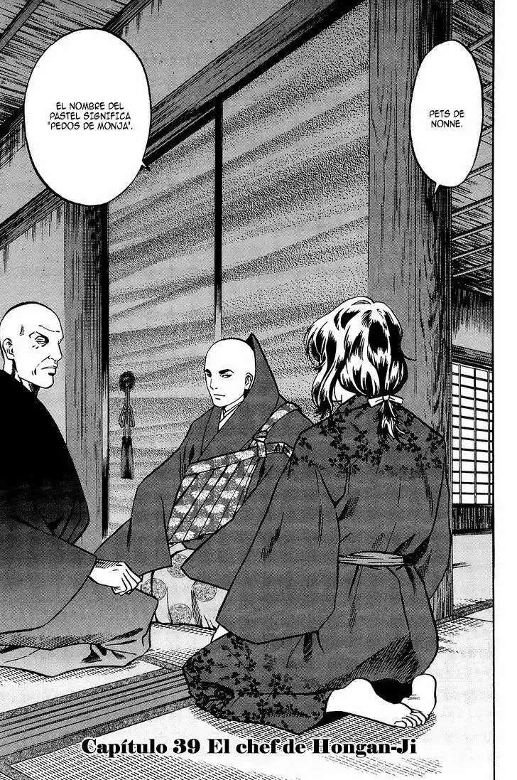 Nobunaga no Chef (2016) - Capítulo 39 - Página 4 - LectorTMOo