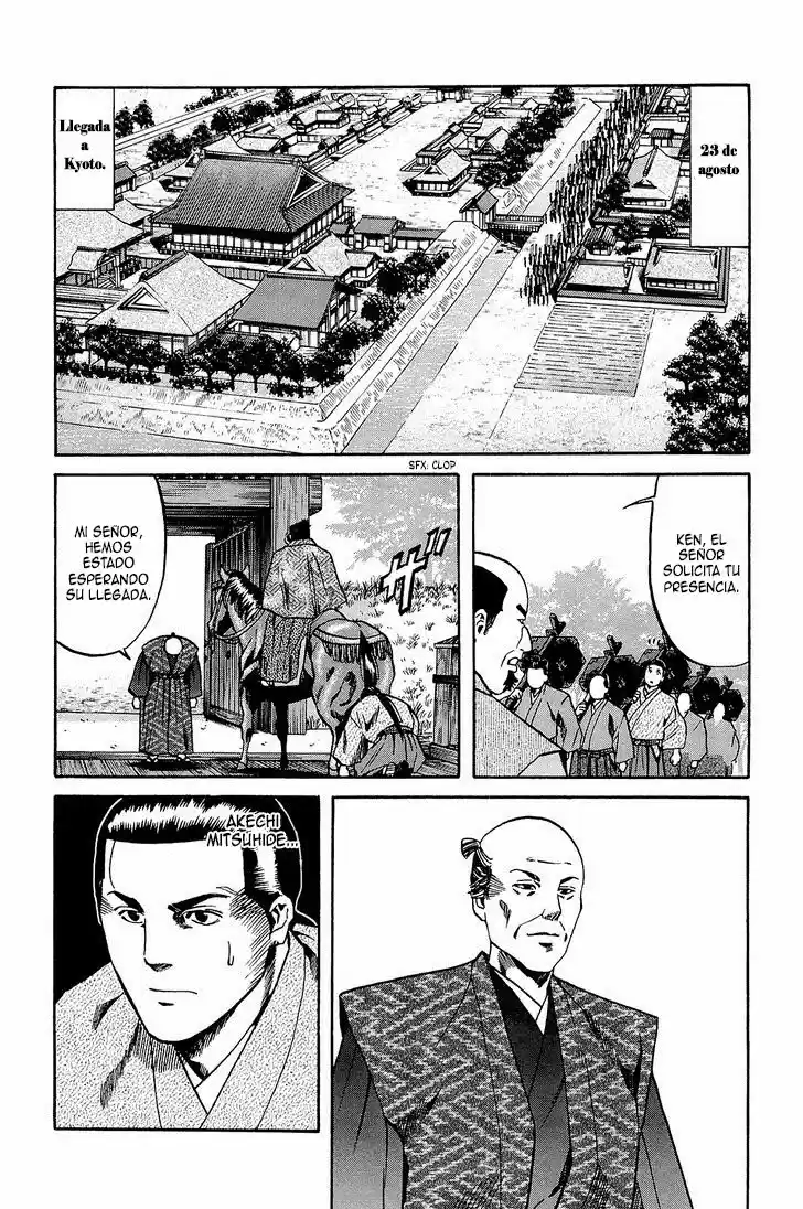 Nobunaga no Chef (2016) - Capítulo 39 - Página 21 - LectorTMOo