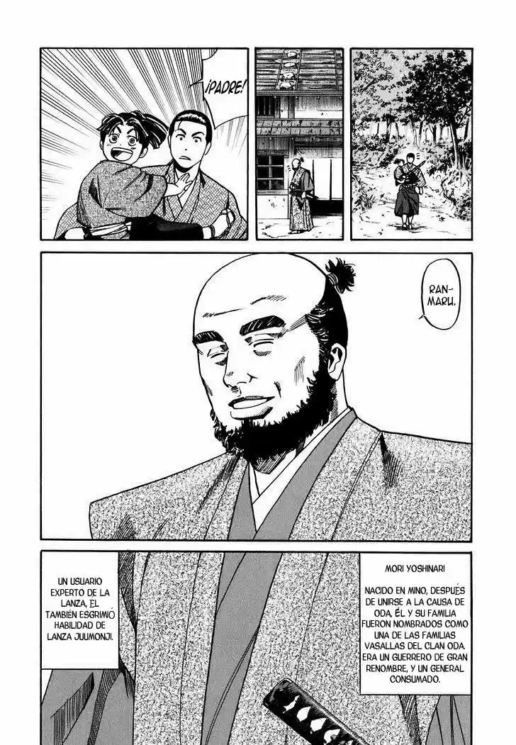 Nobunaga no Chef (2016) - Capítulo 4 - Página 13 - LectorTMOo