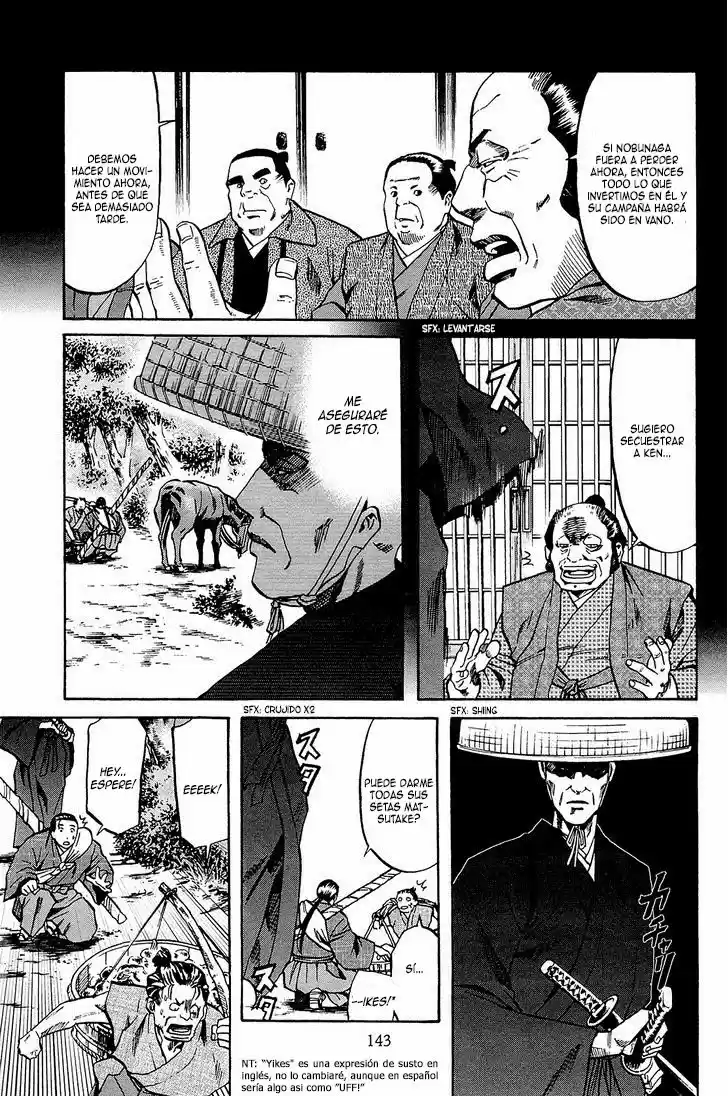Nobunaga no Chef (2016) - Capítulo 41 - Página 16 - LectorTMOo