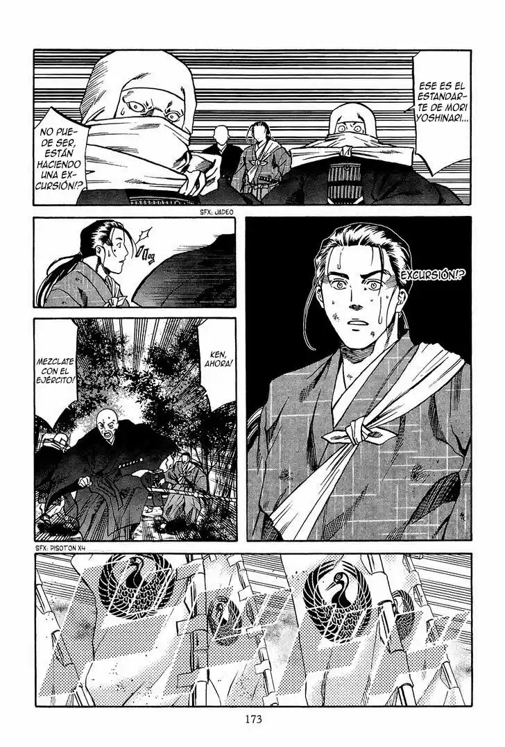 Nobunaga no Chef (2016) - Capítulo 43 - Página 6 - LectorTMOo