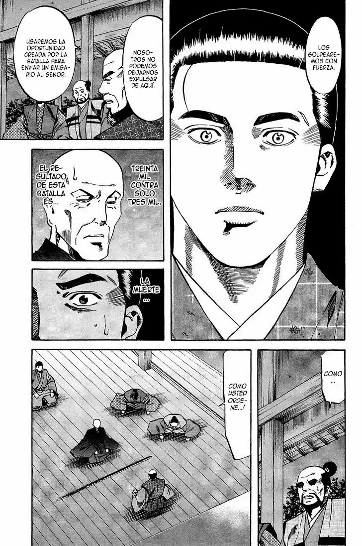 Nobunaga no Chef (2016) - Capítulo 43 - Página 12 - LectorTMOo