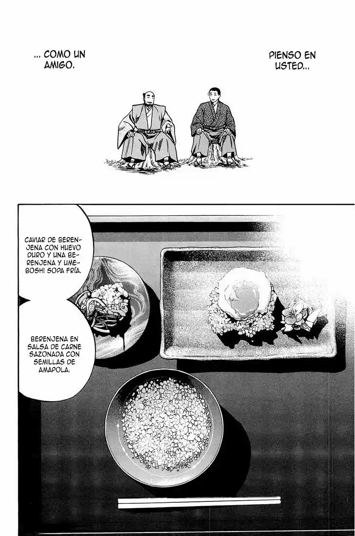 Nobunaga no Chef (2016) - Capítulo 43 - Página 17 - LectorTMOo