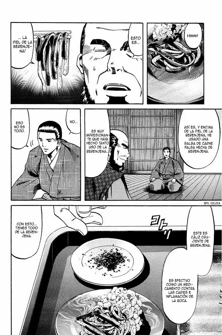Nobunaga no Chef (2016) - Capítulo 43 - Página 19 - LectorTMOo