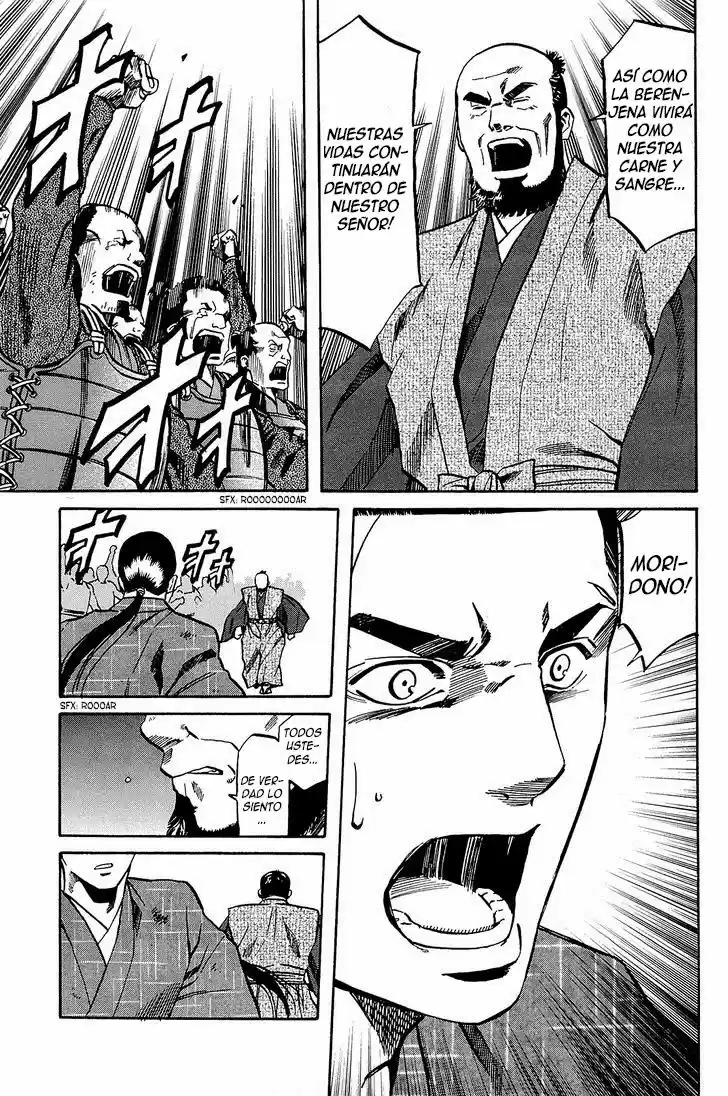Nobunaga no Chef (2016) - Capítulo 43 - Página 22 - LectorTMOo