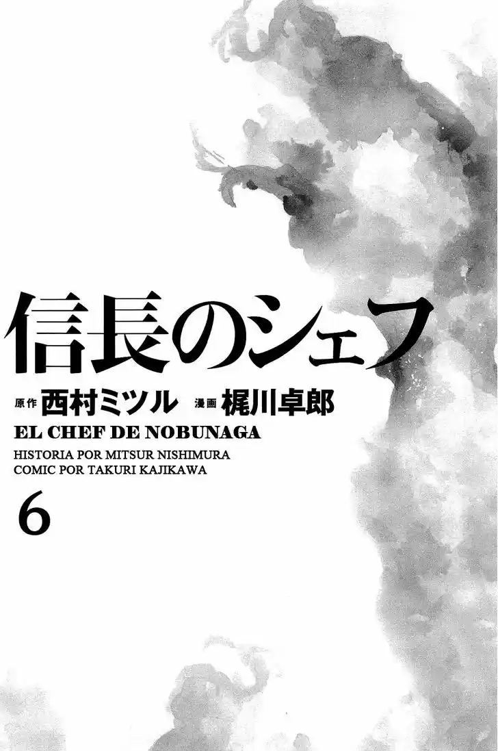 Nobunaga no Chef (2016) - Capítulo 44 - Página 5 - LectorTMOo