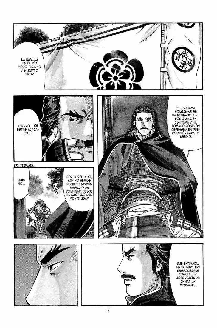 Nobunaga no Chef (2016) - Capítulo 44 - Página 7 - LectorTMOo