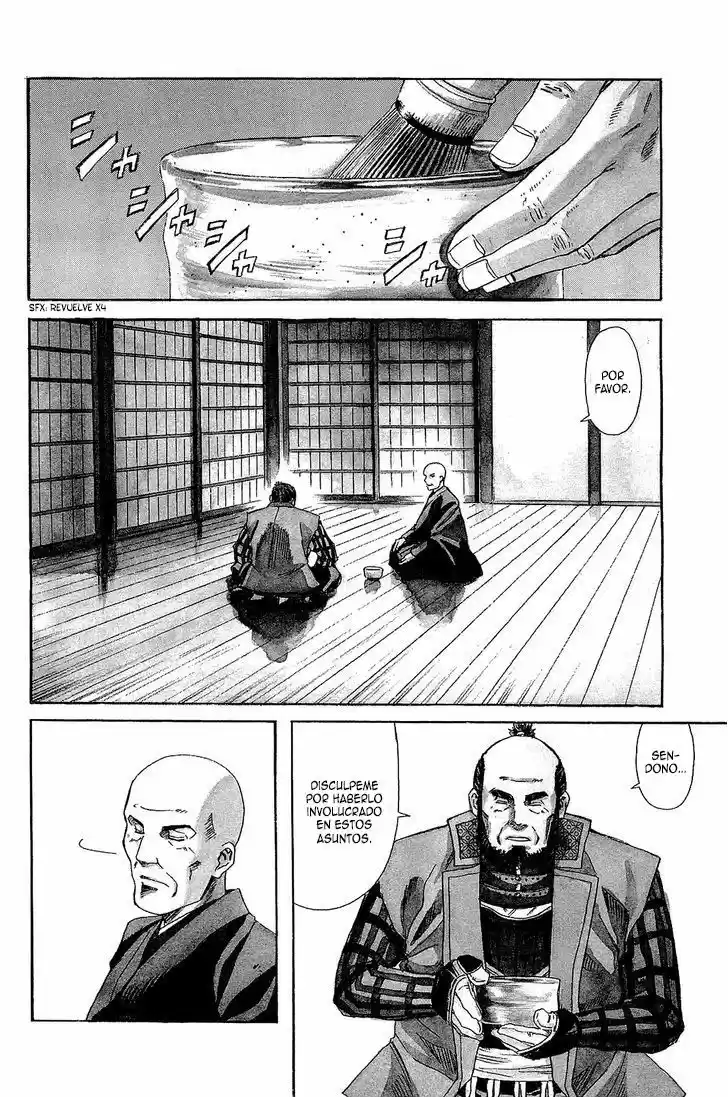 Nobunaga no Chef (2016) - Capítulo 44 - Página 9 - LectorTMOo