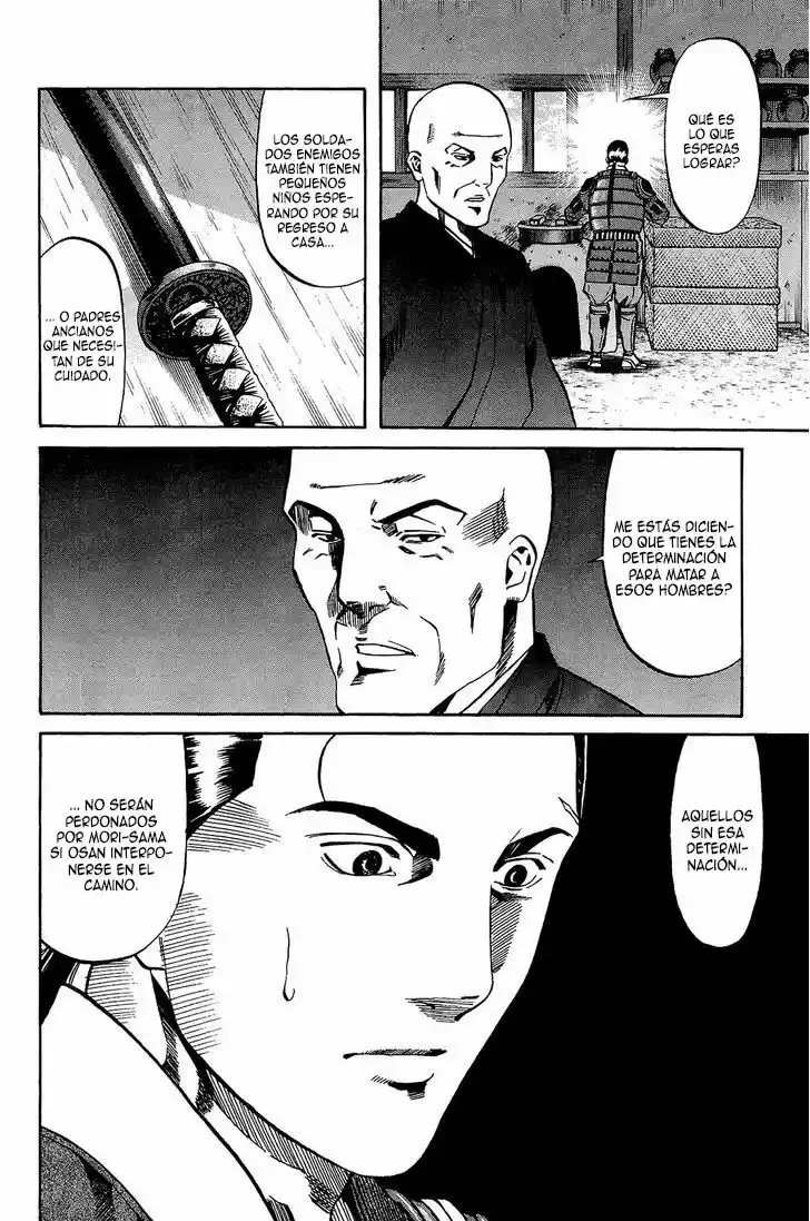 Nobunaga no Chef (2016) - Capítulo 44 - Página 15 - LectorTMOo