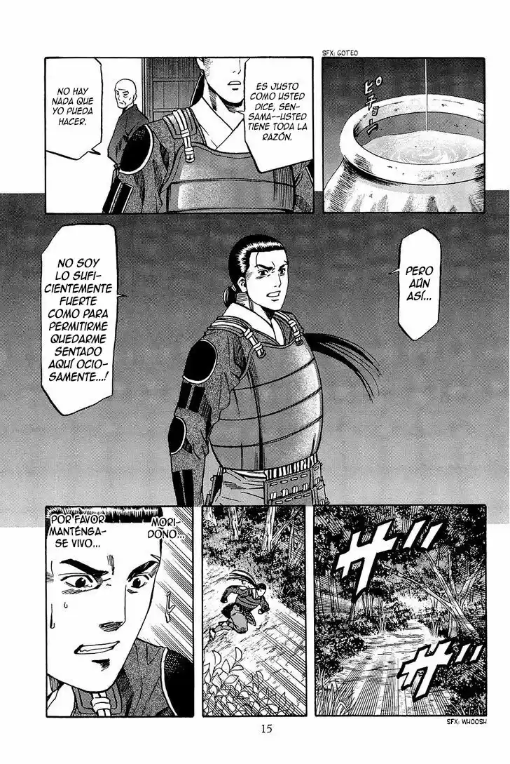 Nobunaga no Chef (2016) - Capítulo 44 - Página 18 - LectorTMOo