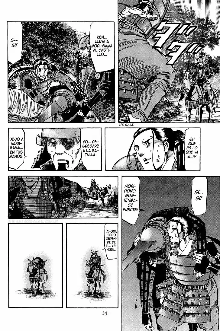 Nobunaga no Chef (2016) - Capítulo 45 - Página 11 - LectorTMOo