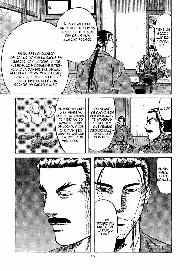 Nobunaga no Chef (2016) - Capítulo 46 - Página 15 - LectorTMOo