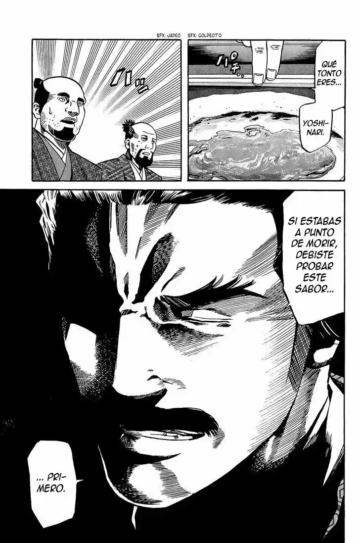Nobunaga no Chef (2016) - Capítulo 46 - Página 17 - LectorTMOo