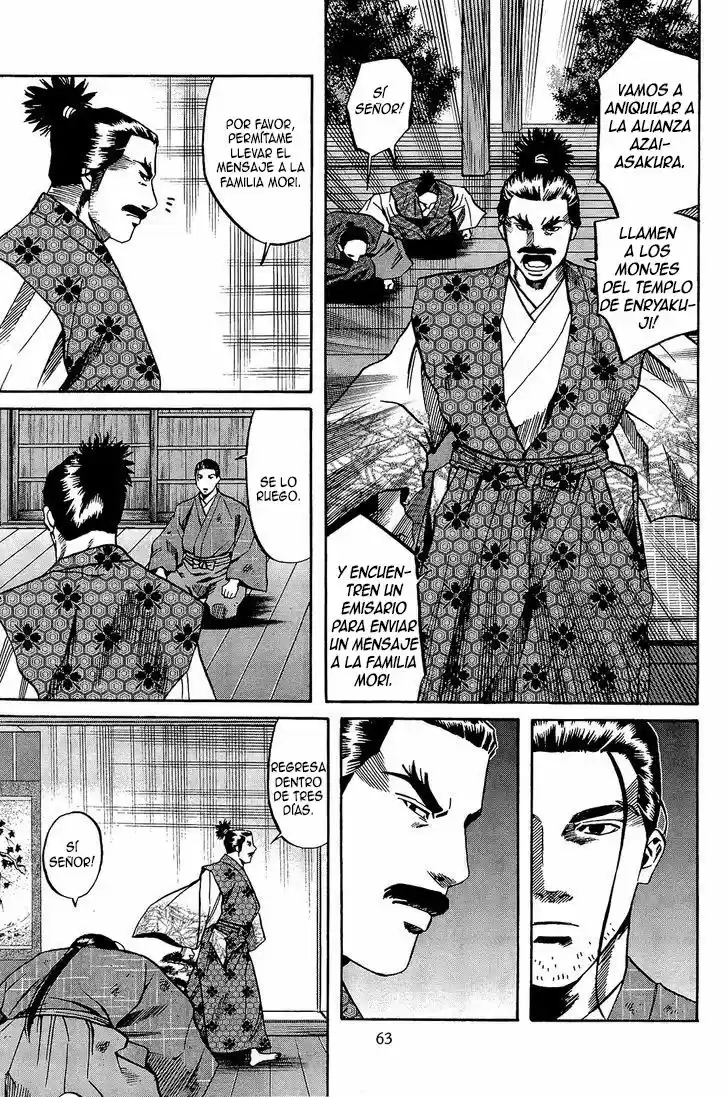 Nobunaga no Chef (2016) - Capítulo 46 - Página 19 - LectorTMOo