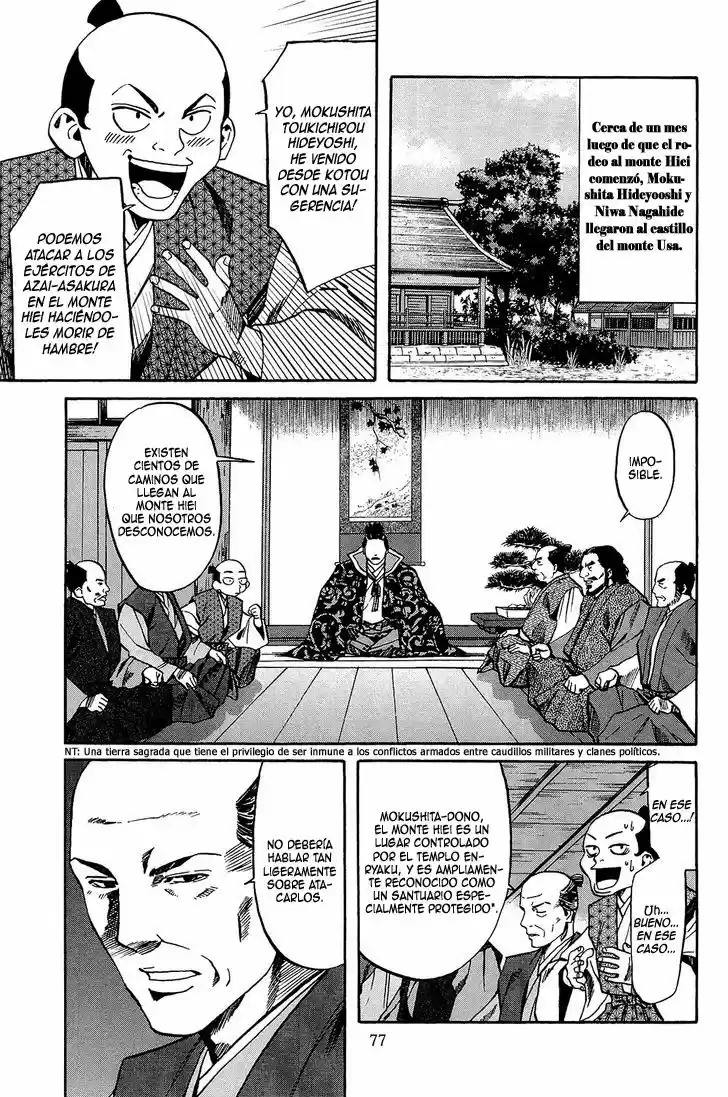 Nobunaga no Chef (2016) - Capítulo 47 - Página 14 - LectorTMOo