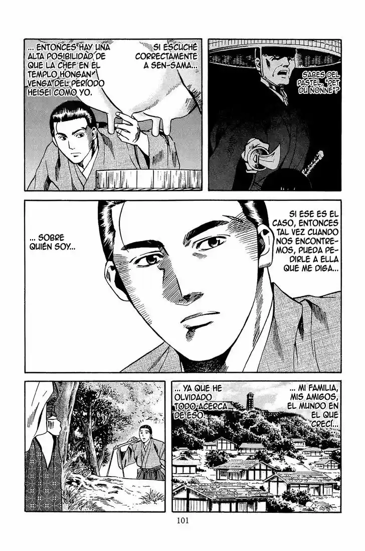 Nobunaga no Chef (2016) - Capítulo 48.1 - Página 18 - LectorTMOo
